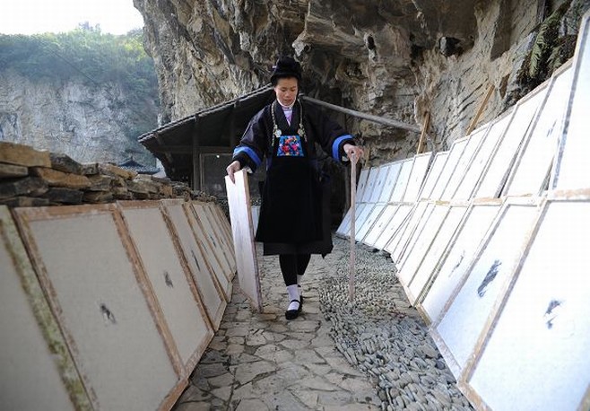 Shiqiao Miao Village